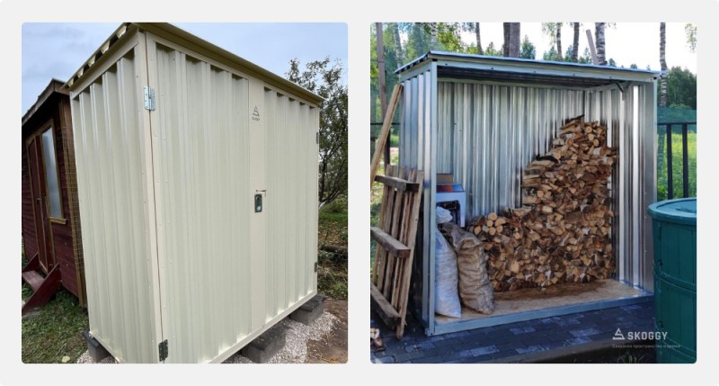 Для того, чтобы сэкономить на пространстве, вы можете заказать дровницу SKOGGY