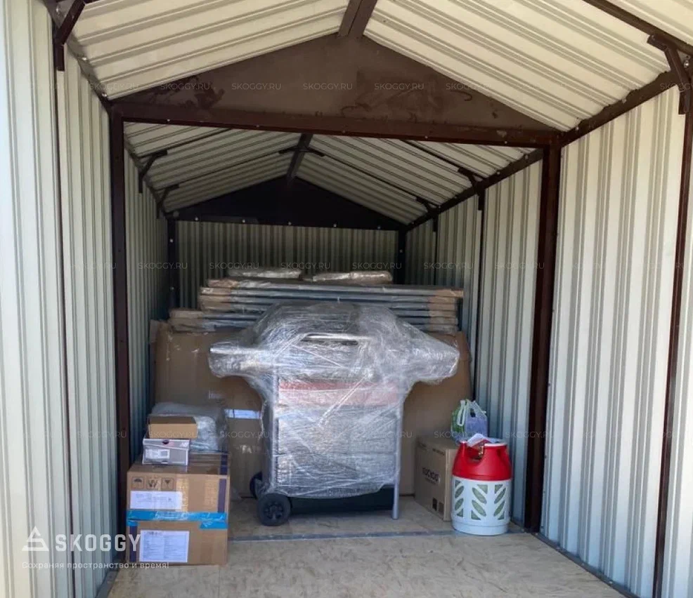 Вещевой склад skoggy