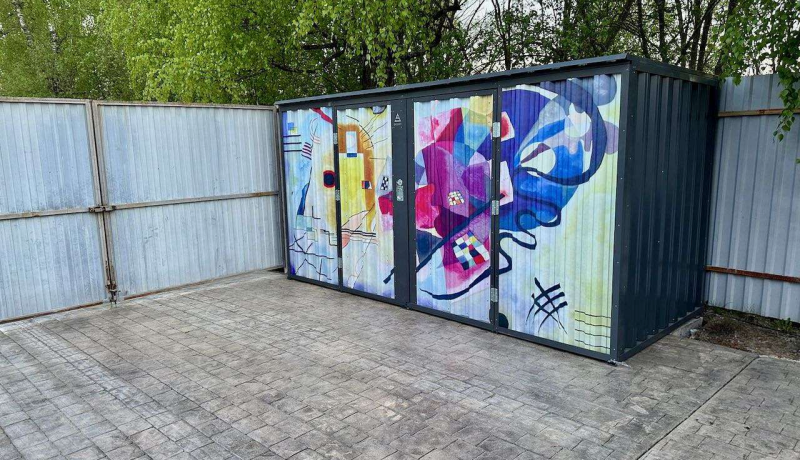 Хозблок СКОГГИ