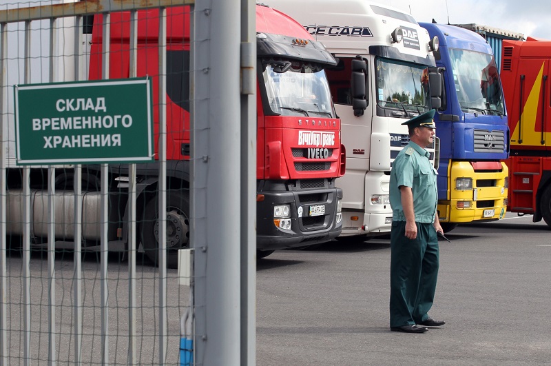 склад временного хранения