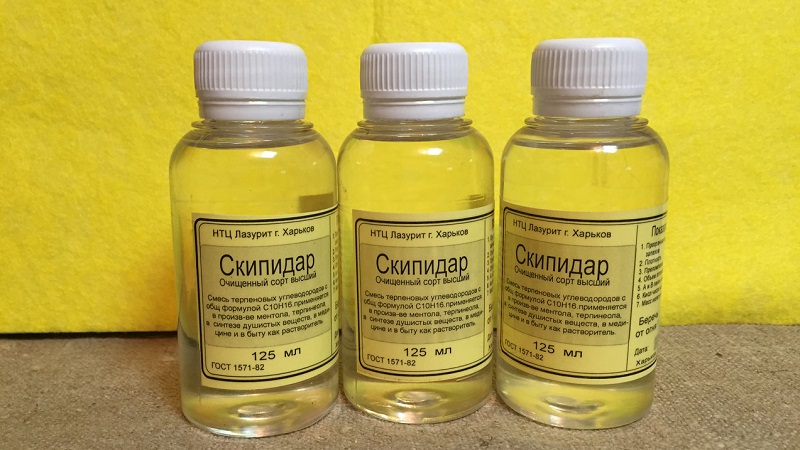 скипидар