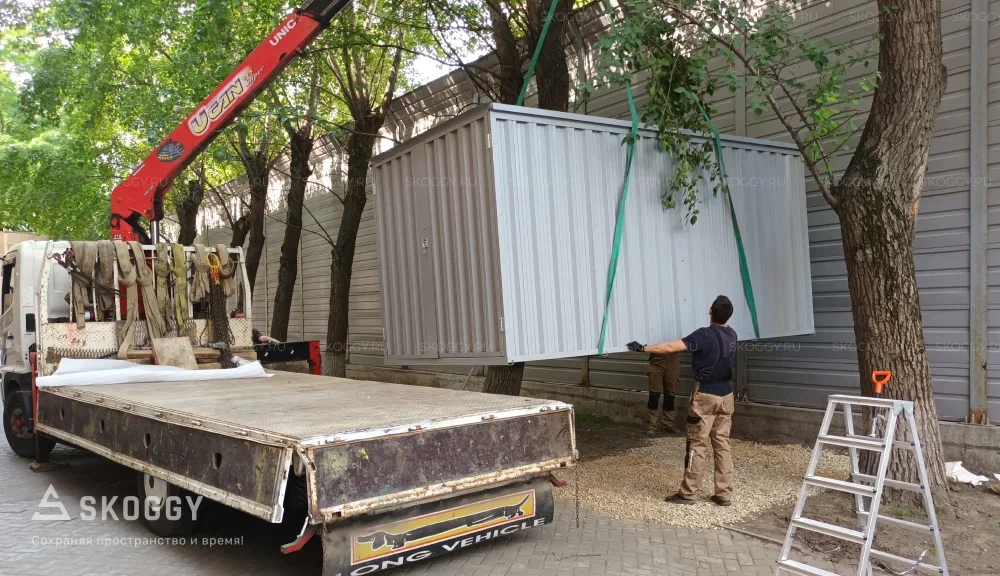 Собранный контейнер скогги доставка