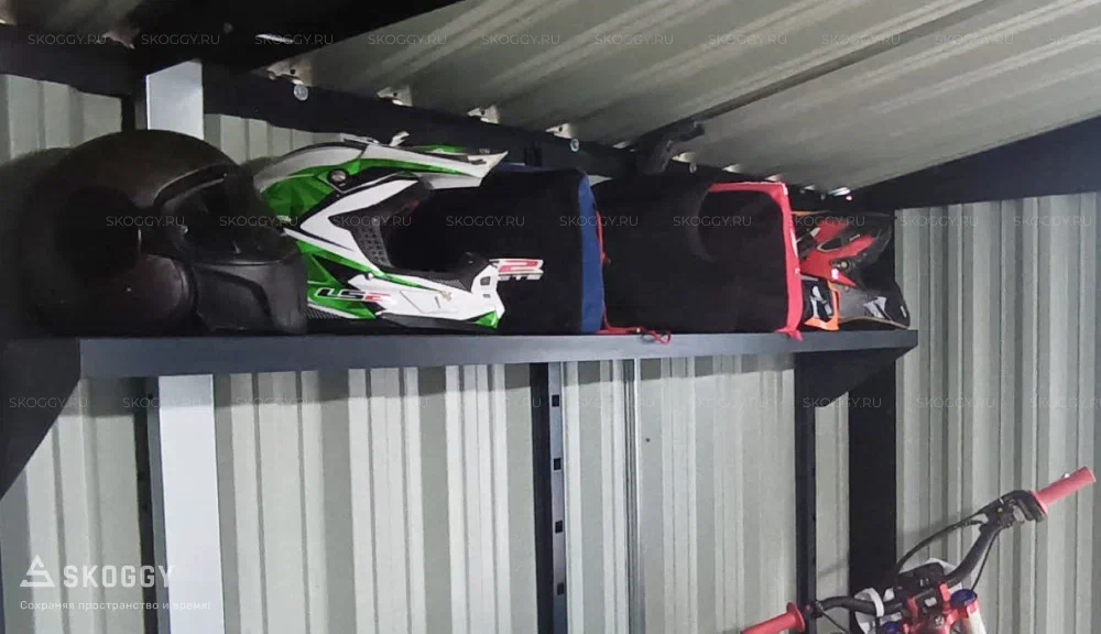 Полка для хранения шлемов SKOGGY