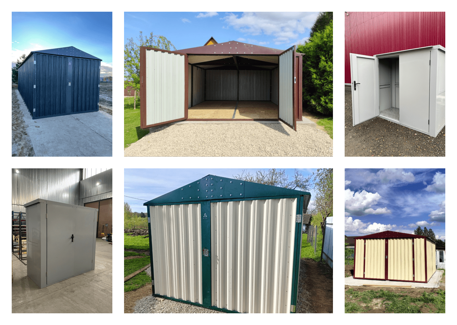 Изделия СКОГГИ