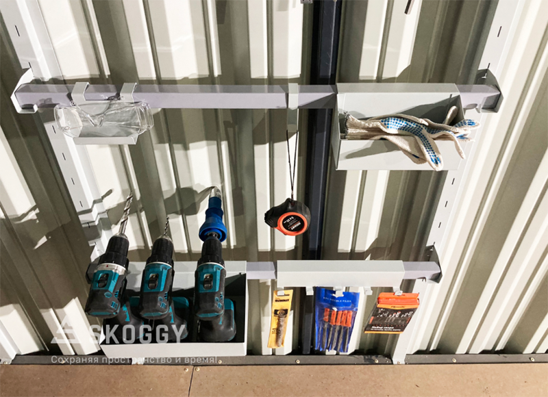 Стеллаж SKOGGY для инструментов