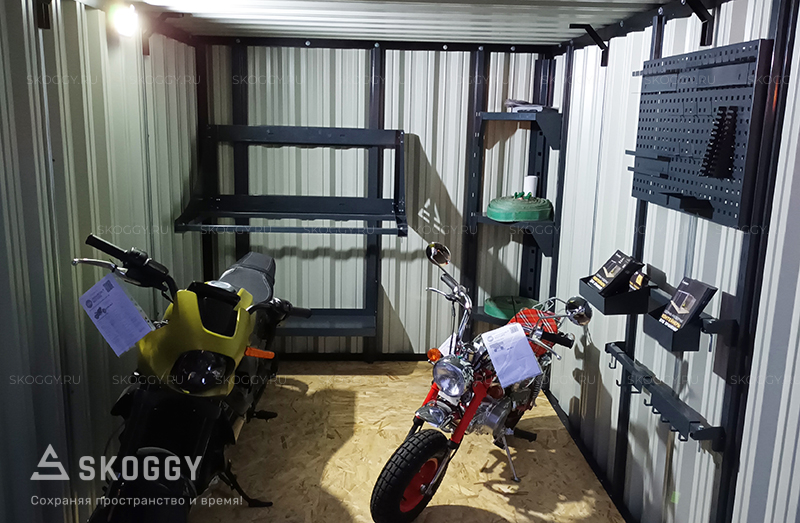 Наполнение гаража