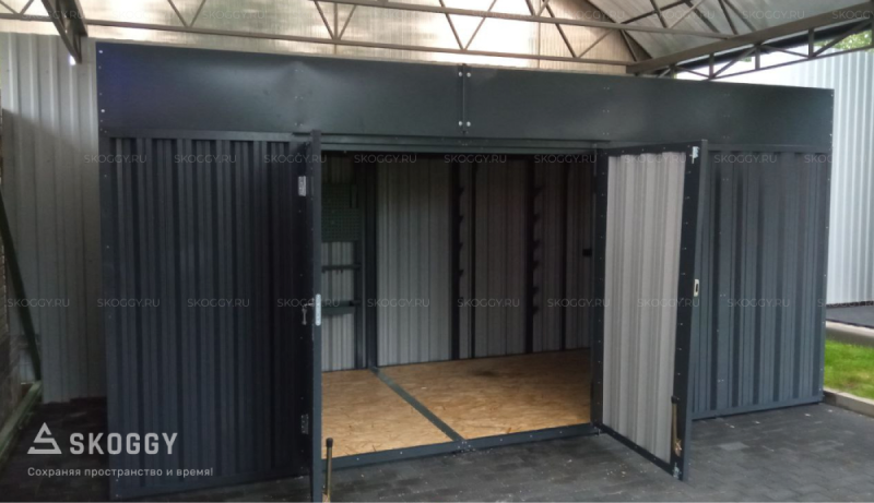 Контейнер SKOGGY