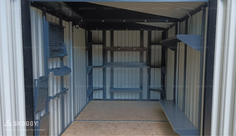 Системы хранения СКОГГИ