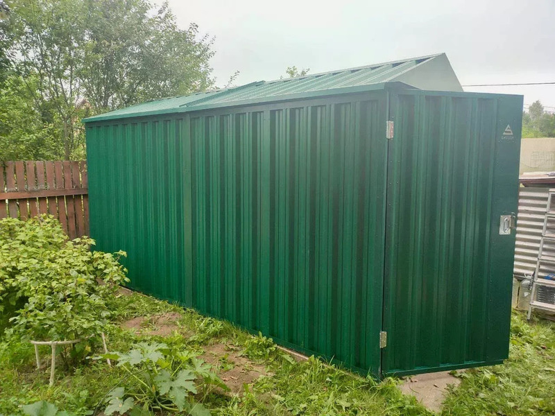 место для хранения