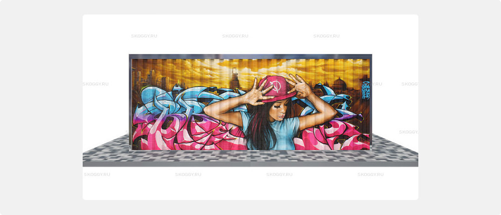 Граффити на хозблоке SKOGGY