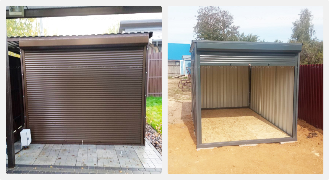 Скидка на контейнеры СКОГГИ