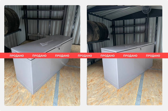 Ящик для хранения инстументов