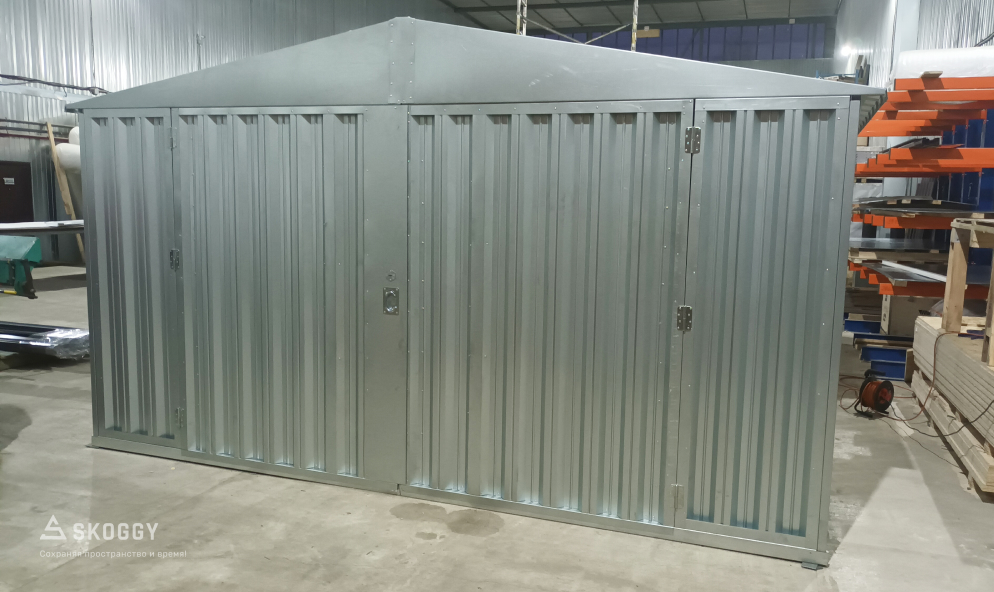 Широкий склад SKOGGY для хранения