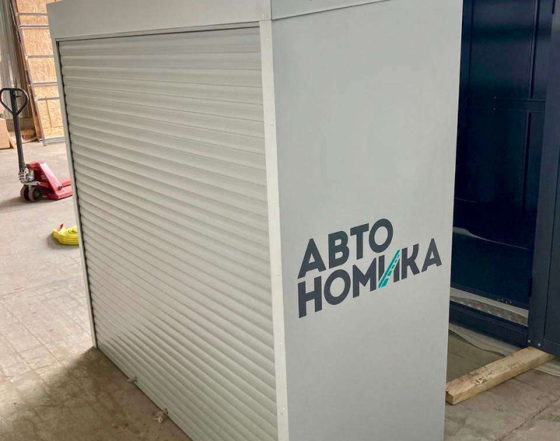 Шкаф СКОГГИ