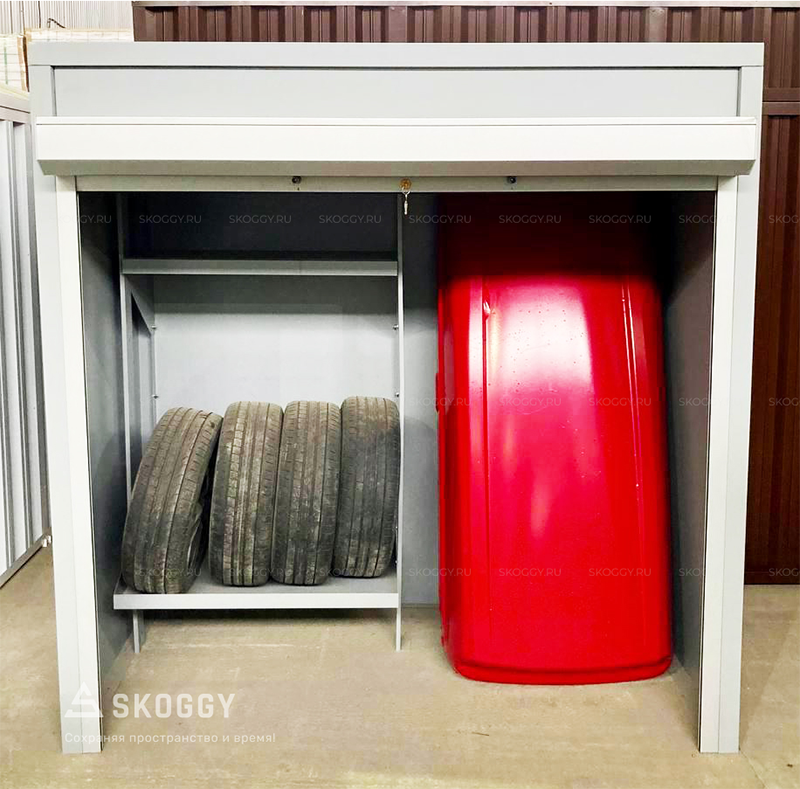 Бокс автомобильный SKOGGY с шинами
