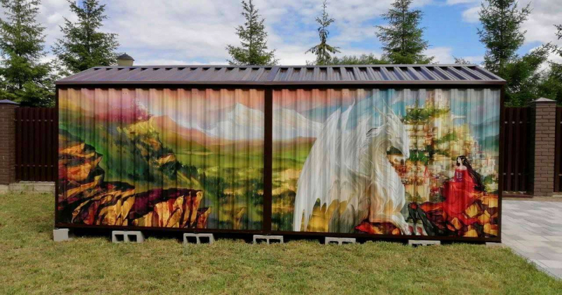 Контейнер SKOGGY