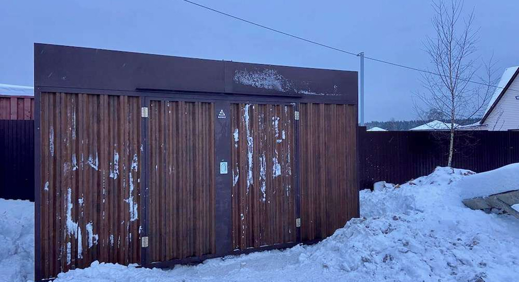 Хозблок для блогера