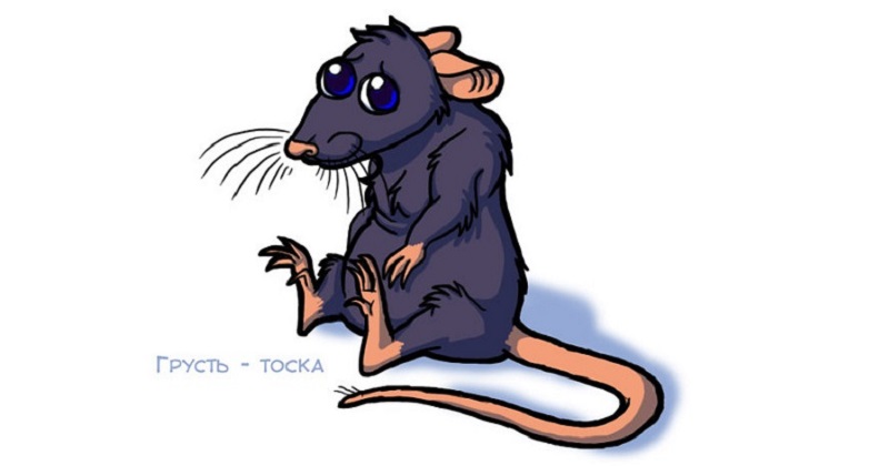 очень грустная мышь которую не пустили в контейнер скогги