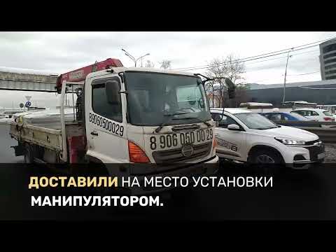Кейс: Блок контейнер 4 м на стройплощадку в Замоскворечье