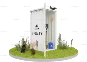 Мини-Контейнер для Хранения Садового Инвентаря SKOGGY