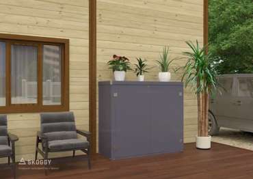 Террасный шкаф Skoggy 