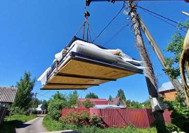 Контейнер SKOGGY в Кратово