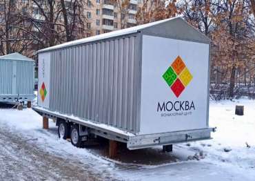 Контейнер SKOGGY для Фольклорного центра ГБУ, Москва
