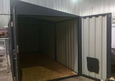 Пандус SKOGGY в КПК Приветнинское