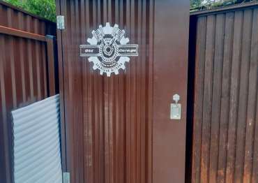 Контейнер SKOGGY для хранения в г. Лобня