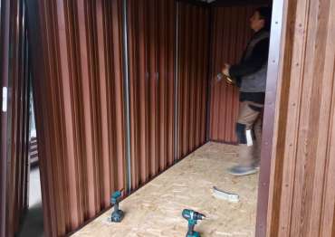 Контейнер SKOGGY для хранения в д. Скоротово