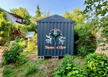 Сарай SKOGGY для хранения в СНТ Хуторок