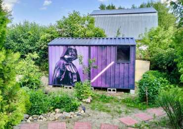 Контейнер SKOGGY с принтом в СНТ Хуторок