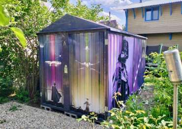 Контейнер СКОГГИ с принтом для участка в СНТ Хуторок