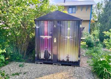 Контейнер СКОГГИ с принтом в СНТ Хуторок