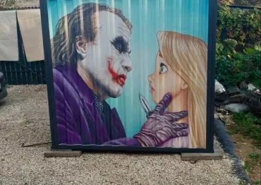 Контейнер для хранения с необычным принтом в с. Троице-Лобаново, Ступинский р-н, МО