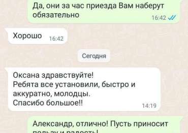 Отзыв о хозблоке для хранения садового инвентаря в зеленом цвете в дер. Глазово, Тверская область 