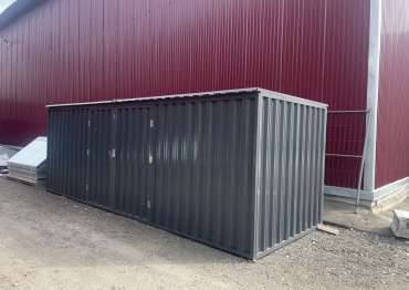 Качественный контейнер для хранения садовой техники в графитовом цвете в дер. Дерново, Можаский р-н, МО