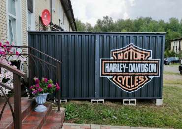 Стильный гараж в дер. Филино, Троицкий адм. окр, г. Москва