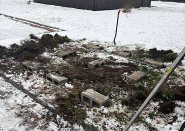 Основание для гаража в дер. Криулино, Павлово-Посадский г.о, МО