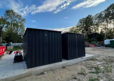 56 удобных конструкций в АО садово-парковое предприятие "Центральное" в г. Санкт-Петербург