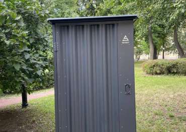 56 вместительных конструкций в АО садово-парковое предприятие "Центральное" в г. Санкт-Петербург