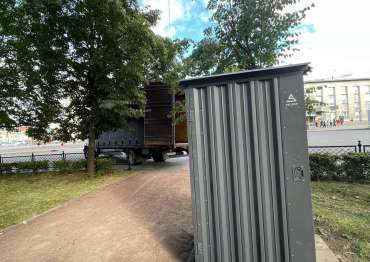 56 стильных конструкций в АО садово-парковое предприятие "Центральное" в г. Санкт-Петербург