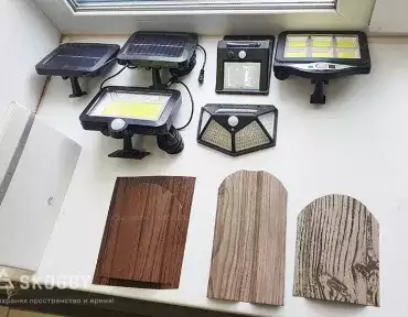 Освещение в гараже SKOGGY